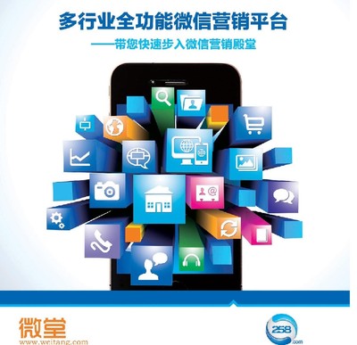 南通盛鼎網(wǎng)絡(luò)技術(shù) 打造一流網(wǎng)店，優(yōu)質(zhì)價位引領(lǐng)電商服務(wù)新風尚