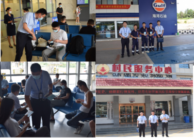 岳陽(yáng)機(jī)場(chǎng)開(kāi)展“6.16安全宣傳咨詢(xún)?nèi)铡被顒?dòng)，筑牢旅客出行安全防線